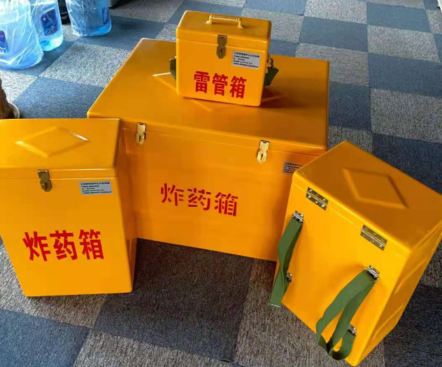 三家镇炸药雷管箱的型号那么多，应该如何选择？