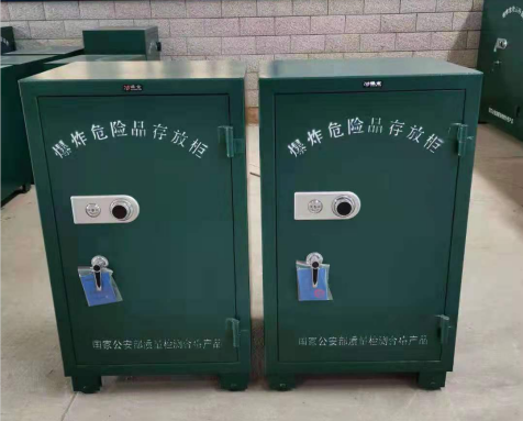 三家镇炸药箱爆炸物品存放柜需要组装吗