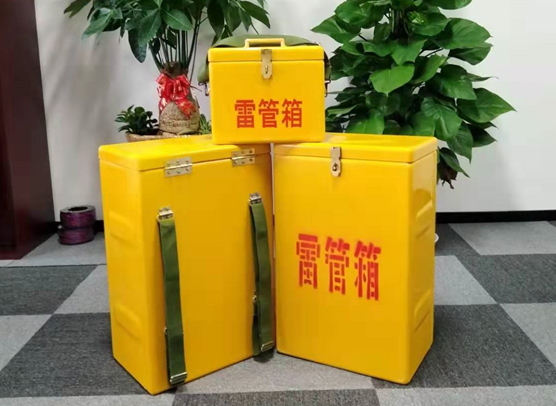 三家镇矿山爆破用的炸药箱雷管箱，你了解多少？