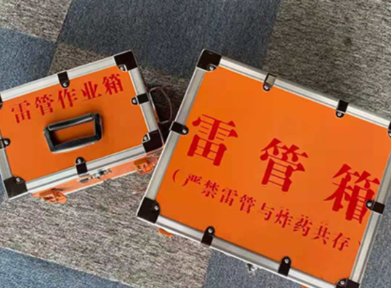三家镇雷管箱规范存放管理标准