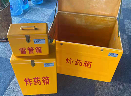 三家镇雷管箱外观设计的功能性与行业应用趋势